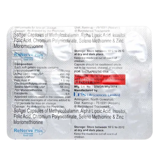 renerve pluse capsule 15's